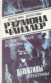 Невадский газ