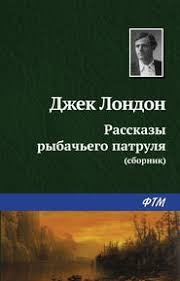 Белые и желтые