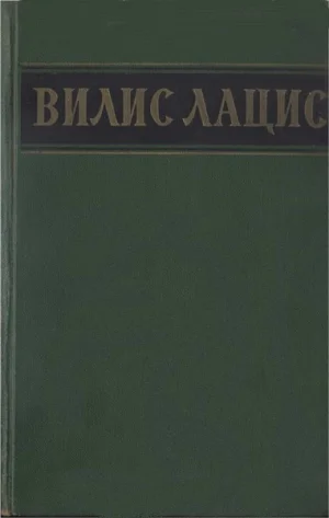 Собрание сочинений. Т. 3. Буря