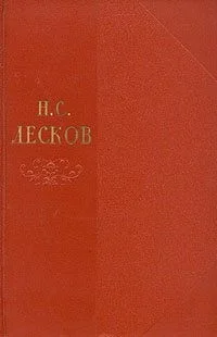 Том 8. Пугало. Повести и рассказы