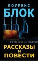 Маленькие нежные ручонки