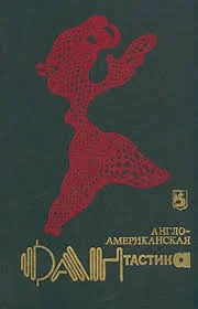 Договор