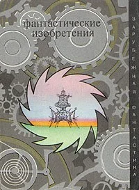 Специалист