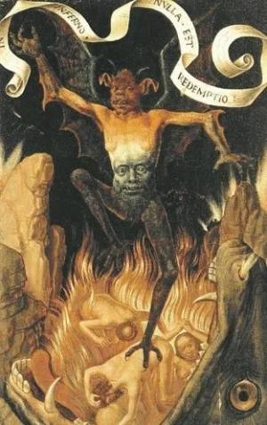 Алкиной