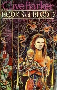 Книга крови 5