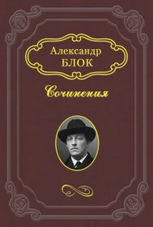 «Разбойники»