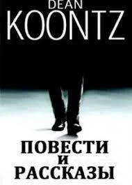 Психоделические дети