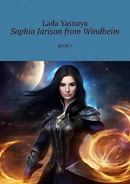 Sophia Jarison from Windheim. Book 1