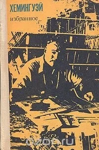 Там, где светло и чисто