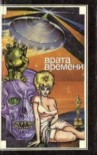 Поймать единорога [Единорог Эвдорика]